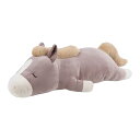 りぶはあと 抱きまくらL プレミアムねむねむアニマルズ ウマのホーリー (全長約68cm) ふわふわ もちもち プレゼント 48907- 送料無料