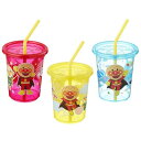 レック アンパンマン ストローカップ (Aタイプ) 3個入 / 容量270ml / 3色3柄セット / 日本製/フタつき/ストロー付/市 送料無料