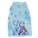 丸眞 80cm丈 巻きタオル ディズニー アナと雪の女王 フレッシュフリーズ 制菌加工 紫外線遮蔽加工 女の子 2095015200 送料無料