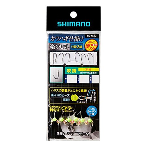 シマノ(SHIMANO) カワハギ仕掛け 楽々セット 攻掛 (2本組) 5.5号 RG-KS1Q 送料無料