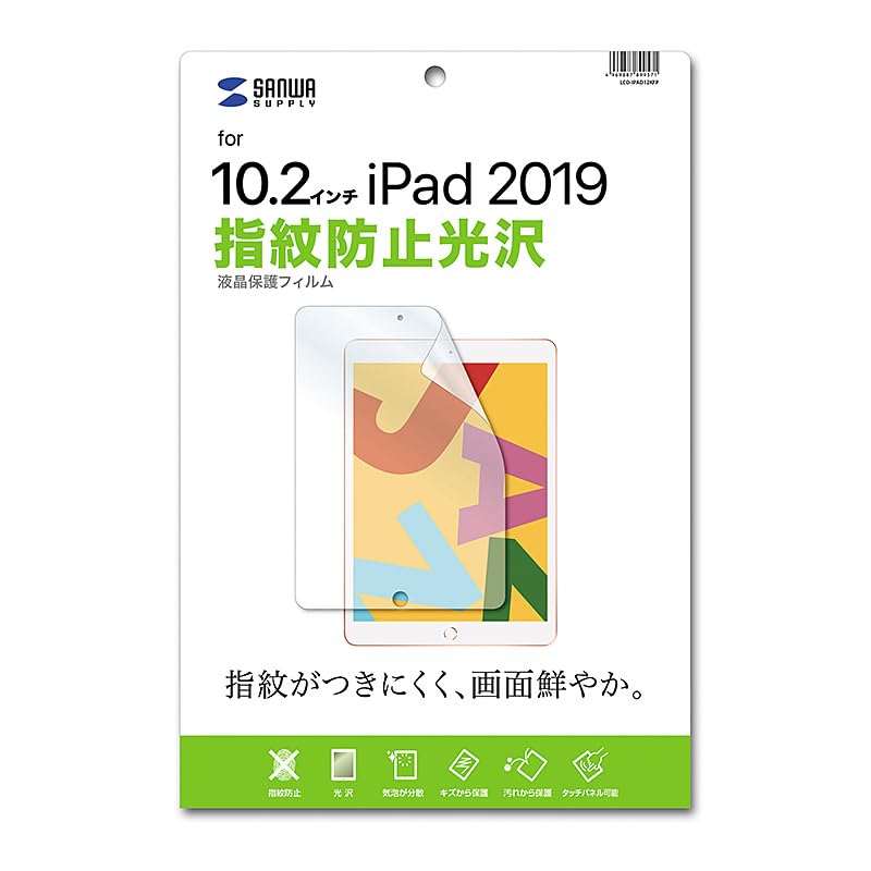����掠�ץ饤 Apple ��9/8/7����iPad10.2������ѱվ��ݸ�����ɻ߸����ե���� LCD-IPAD12KFP ����̵��