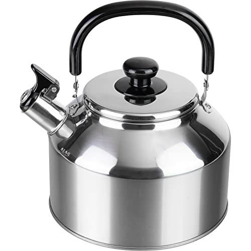 和平フレイズ 笛吹 広口 ケトル やかん 4.6L IH・ガス対応 適正容量3.6L 洗いやすい ステンレス リラカ..