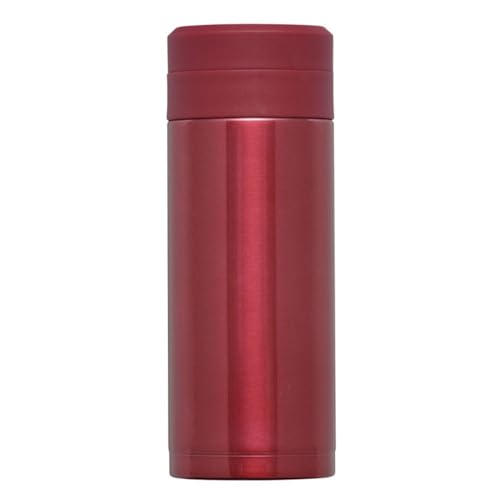 和平フレイズ 水筒 マグボトル 200ml レッド 抗菌 真空断熱構造 保温 保冷 RH-1493 送料無料