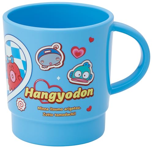 スケーター(Skater) スタッキング カップ 340ml 日本製 サンリオ ハンギョドン パーティー KP1-A 送料無料