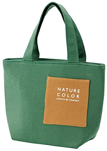 スケーター (skater) 保冷 ランチバッグ ポケット付き セージグリーン KNBP2-A 送料無料