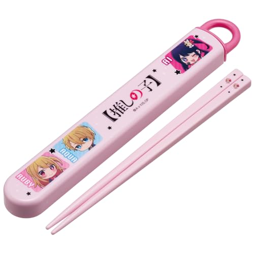 スケーター(Skater) 箸 箸箱 セット 子供用 お弁当 16.5cm 日本製 食洗機対応 スライド式 推しの子 ABS2AMAG- 送料無料