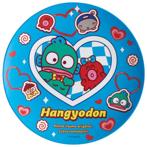 スケーター(Skater) メラミン プレート 20cm お皿 皿 サンリオ ハンギョドン パーティー MPL20P-A 送料無料