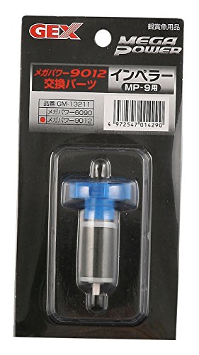 樂天商城 - ジェックス GM-13211 インペラーMP-9用 送料無料