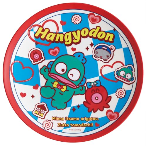 ����������(Skater) ���ߥ� �ץ졼�� 20cm ���� �� ����ꥪ �ϥ󥮥�ɥ� �ѡ��ƥ��� B�� MPL20P-A ����̵��