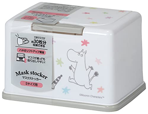 Other - スケーター (skater) マスクストッカー 立体マスク 30枚収納 Sサイズ ムーミン 星 MKST2-A 送料無料