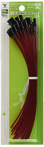 山善(YAMAZEN) マジカルカッター用 ナイロンコード 30本 MCK-24M30P 送料無料