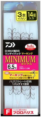 (Daiwa) D-MAXSS ǥѥå ޡ եϥꥹ 3ܥ ߥ˥ޥ 6.5 ̵