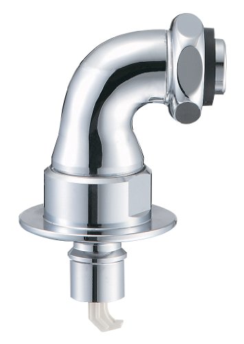 SANEI(サンエイ) 洗濯機用L型ニップル 自動止水機能付き 万能ホーム水栓用 W26山20 PY12-40X 送料無料