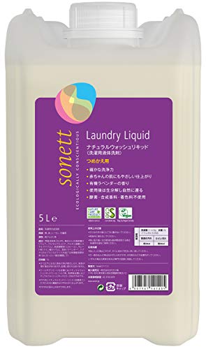 sonett ソネット 洗濯用洗剤 ウォッシュリキッド 液体洗剤 ラベンダー 大容量 詰替 5L ポンプ別売 敏感..