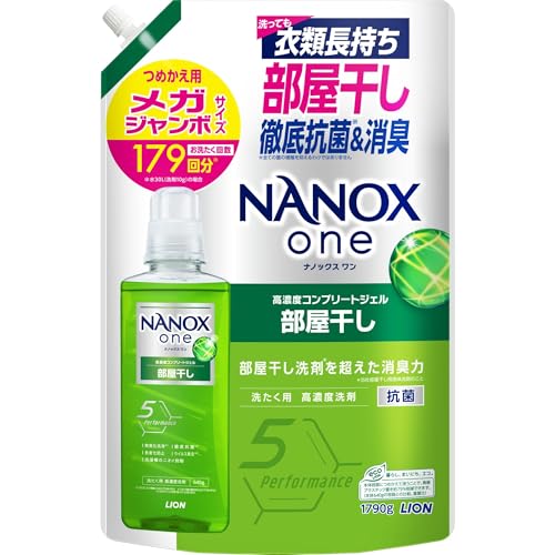 NANOX one NANOX one ナノックスワン 部屋干し 詰替メガジャンボ1790g フォレストグリーン 部屋干し洗剤を超えた消 送料無料