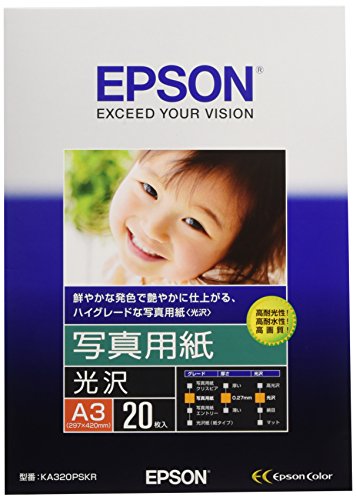 樂天商城 - エプソン EPSON 写真用紙[光沢] A3 20枚 KA320PSKR 送料無料