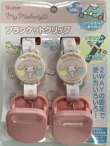 ����������(Skater) �֥�󥱥å� �Ҥ��ݤ� ����å� �ޥ�����ǥ� ����ꥪ BRC1 ����̵��