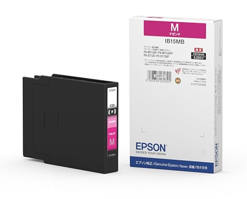 樂天商城 - エプソン EPSON 純正インクカートリッジ IB15MB マゼンタ Lサイズ 送料無料