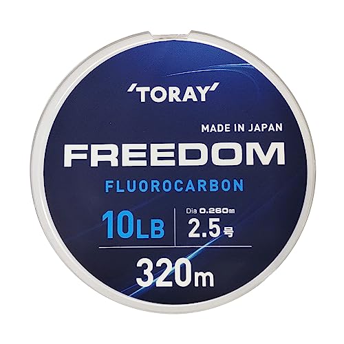 東レ(TORAY) フリーダム 320m 10lb 送料無料