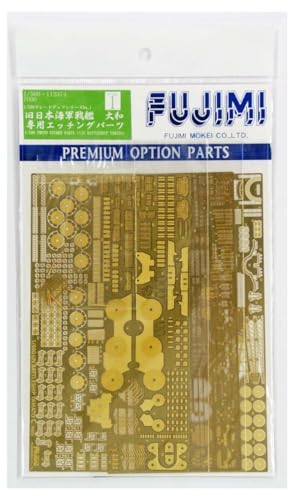 フジミ模型 1/500 戦艦 大和 終焉型 専用エッチングパーツ GUP-1 送料無料