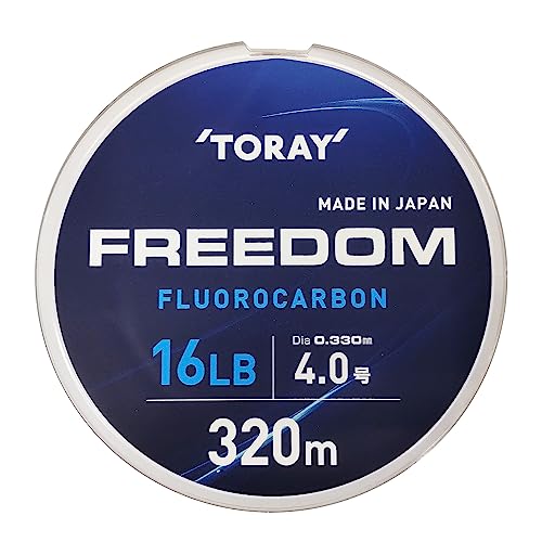 東レ(TORAY) フリーダム 320m 16lb 送料無料