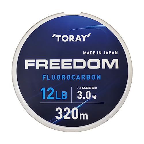 東レ(TORAY) フリーダム 320m 12lb 送料無料