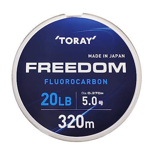 東レ(TORAY) フリーダム 320m 20lb 送料無料