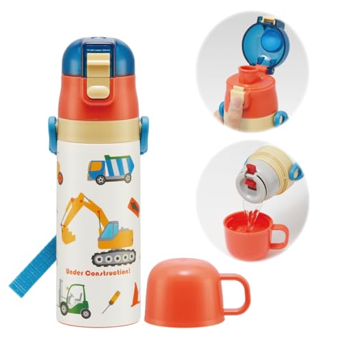 スケーター(Skater) 子供用 ステンレス 水筒 2way 直飲み 470ml コップ飲み 430ml はたらくクルマ 子供に優しい 送料無料