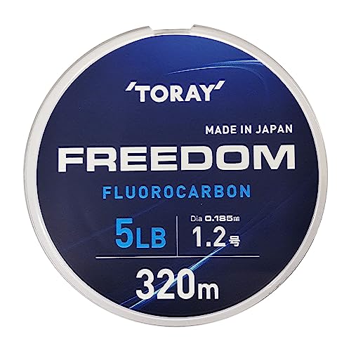 東レ(TORAY) フリーダム 320m 5lb 送料無料