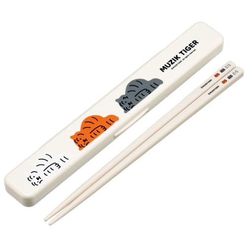 スケーター(Skater) 箸 18cm 箸箱 セット 抗菌 大人用 MUZIKTIGER ムジークタイガー 日本製 ABC3AG-A 送料無料