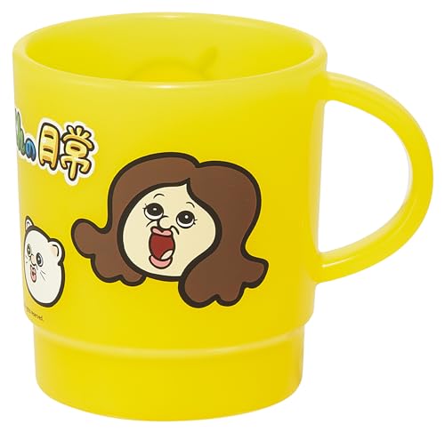 スケーター(Skater) スタッキング カップ 340ml 日本製 パンパンくんの日常 イエロー KP1-A 送料無料