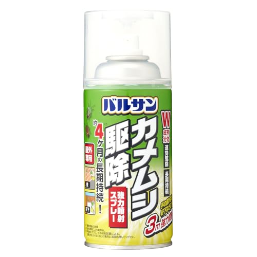 レック(LEC) バルサン カメムシ 駆除スプレー 効果約4ヶ月間持続 (300ml) 屋外専用 / 3m強力噴射 / 速攻駆除+長期持 送料無料