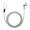 サンワサプライ スロットマルチ対応セキュリティワイヤー(eセキュリティ・鍵No.1) SLE-89S-1 送料無料