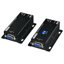 サンワサプライ ディスプレイエクステンダー(受信機電源不要・セットモデル) VGA-EXSET3 送料無料