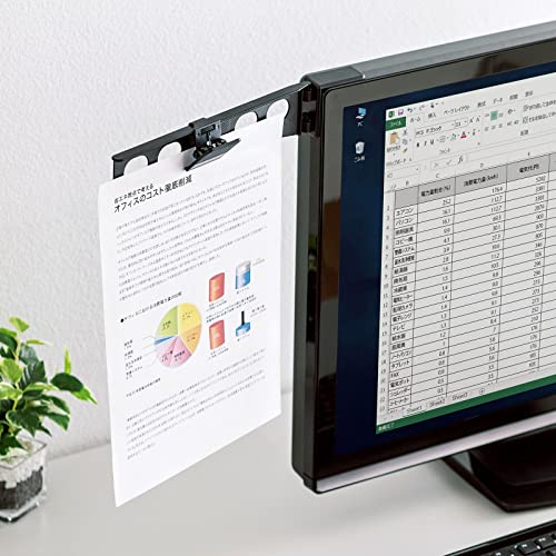 サンワサプライ データホルダー(ブラック) DH-210BKN 送料無料