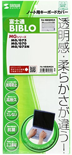 掠ץ饤 ΡѥܡɥС(ٻFMV-BIBLO MG꡼) T-ݥ(Ǻ) FA-NBIBMG4 ̵