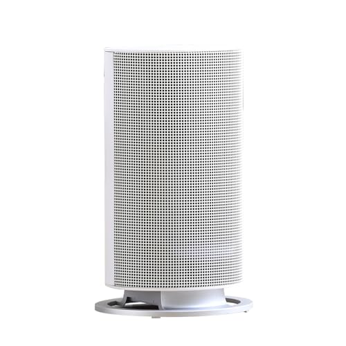 [山善] ヒーター セラミックヒーター 小型 スリム 足元 左右首振り 温度センサー 温風3段階切替 1200W ..