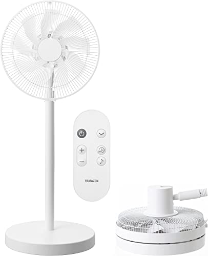 [山善] 扇風機 リビング コンパクト収納 DCモーター 静音 左右自動首振り 風量8段階調節 切タイマー機能 リモコン付き ホワイト 送料無料