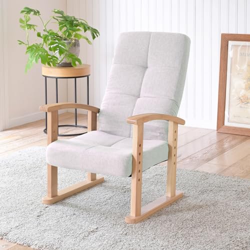 山善(YAMAZEN) 高座椅子 リクライニング (背部3段階) 高さ調節(4段階) 折りたたみ 座椅子 リクライニングチェア 幅54× 送料無料