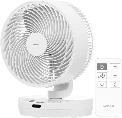 [山善] サーキュレーター DCモーター 静音 40畳 (換気/空気循環) 上下左右自動首振り 風量8段階調節 お手入れ簡単 切タイマー 送料無料