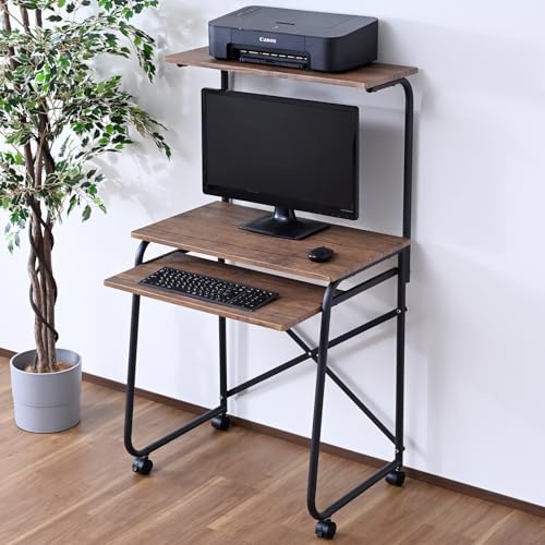 山善(YAMAZEN) パソコンデスク コンパクト (上棚/スライダー/キャスター付き) 幅65×奥行49×高さ116/122..