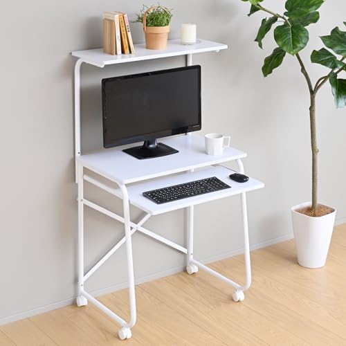 山善(YAMAZEN) パソコンデスク コンパクト (上棚/スライダー/キャスター付き) 幅65×奥行49×高さ116/122..