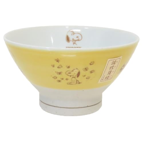 樂天商城 - マリモクラフト 波佐見焼 茶碗 スヌーピー 檸檬色 φ107×H60mm SPZ-4290 送料無料