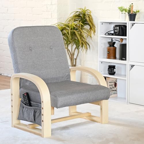 山善(YAMAZEN) 座椅子 コンパクト 座敷用椅子 高座椅子 (高さ調節/リクライニング/折りたたみ/リモコン..