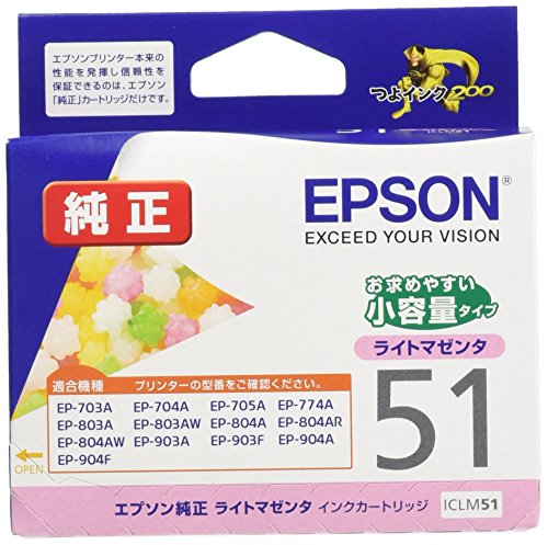 ȥ㤨֥ץ  󥯥ȥå ڥȥ ICLM51 饤ȥޥ ̵פβǤʤ867ߤˤʤޤ