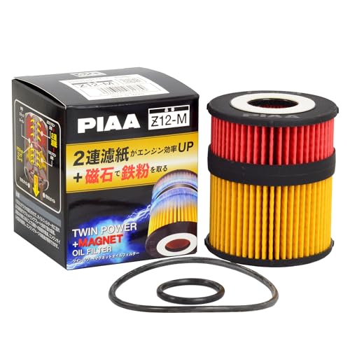PIAA(ピア) 車用 オイルフィルター ツインパワー+マグネット 1個入 [トヨタ車用] クラウン・マークX・レクサス_他 Z12-M 送料無料