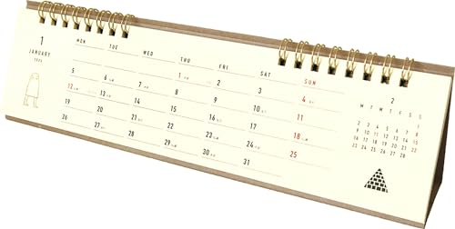 エルコミューン マトカ 2026年カレンダー 卓上 エジプシャン CAL-156 送料無料