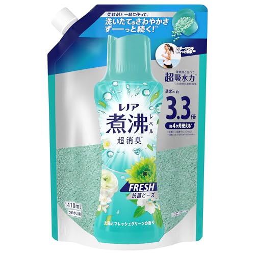 楽天市場】レノア ビーズ グリーンフレッシュハーブの通販