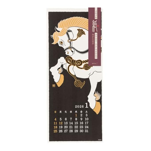 樂天商城 - ミドリ 2026年 カレンダー 壁掛け 越前和紙 L 風物柄 31388006 送料無料