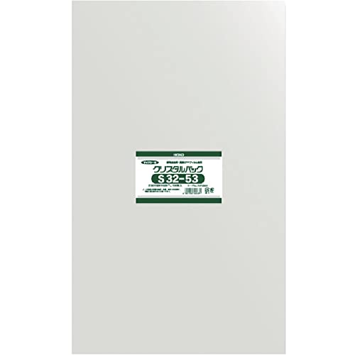 シモジマ ヘイコー 透明 OPP袋 クリスタルパック 32×53cm 100枚 S32-53 006748800 送料無料